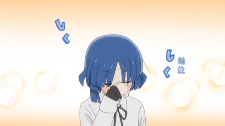 Lương tiền bối, anh yêu em