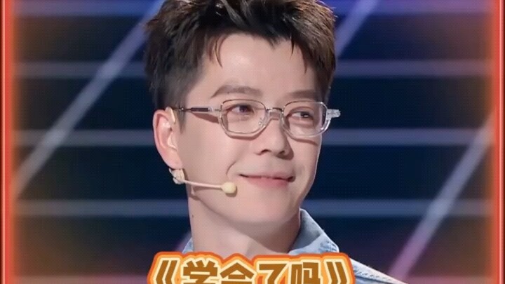 Wang Lixin dengan kedua tangan di saku, aroma Lu Xinghe langsung tercium #Tan Songyun#Wang Lixin #Lu