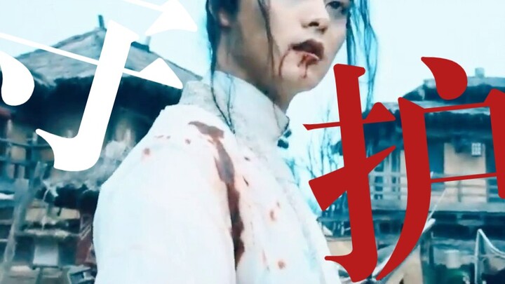 Cứu tôi với!! Cả bộ phim ai nấy đều hài hước, chỉ có mình anh ấy là nghiêm túc diễn thôi!! Anh ấy đã