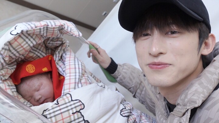 เกิดแล้ว พ่อไม่ใช่ฉัน