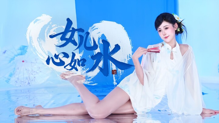 Hati putri seperti air | Sis cantik yang begitu lincah~ Dua goyangan itu langsung menggoyang hatiku!