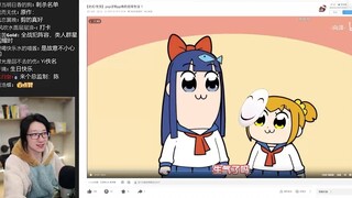 【泛式切片】泛式竹鱼版人类神经，看得竹鱼姐笑出鹅叫