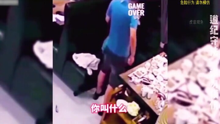 لقطات لحظات الانفجار العنيف لدى البشر ذوي المزاج الحاد: لحظة التفريغ تمنحك شعورًا بالارتياح، لكنك حت