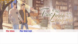 [Vietsub] || Tập 16 || Kịch truyền thanh《Trúc Mộc Lang Mã》