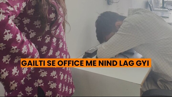 thik se sone bhe nhi dete 🥱. . . . #corporatelife #trendingreel #funny #explore #systemonex 😳  . .