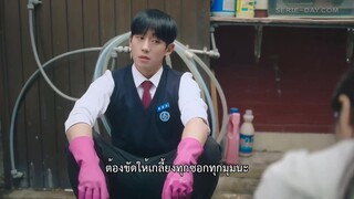 Love Next Door (2024) รักอยู่ประตูถัดไป EP 2 [ซับไทย]