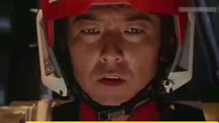 [Special Effects Misconception] What is the name of Tigali's base? (Part 1)