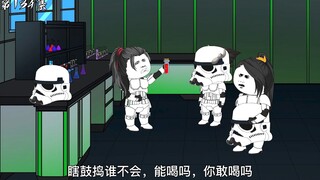 第134集：打入智魔族内部，削延研制基因改造药剂