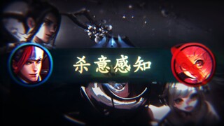 【Wangchuan Han Xin】Extreme control of vision mechanism!!!