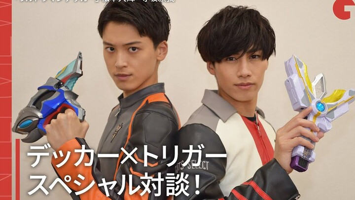 Ultraman Dekai Interview: Special Interview with Matsumoto Daiki and Terasaka Raiga - Highlights of 
