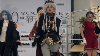 Eclipse is really suitable for King!