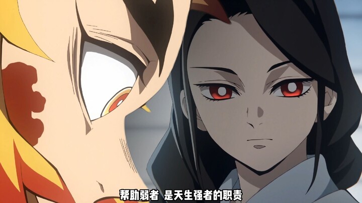 Good night, big brother!!!