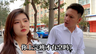 พี่น้องคิดว่าผมได้กำไรหรือขาดทุนครับ?