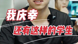 Kalianlah cahaya terakhir bagi guru! Anak-anak, terima kasih. Terima kasih telah berdiri di depan gu