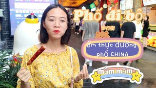 #Vlog 2# [ẨM THỰC ĐƯỜNG PHỐ TRUNG QUỐC] có cái gì mà hấp dẫn vậy, nhìn chỉ muốn ăn ngay và luôn thôi