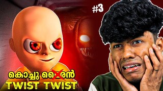 SCARIEST BABY HORROR GAME #3