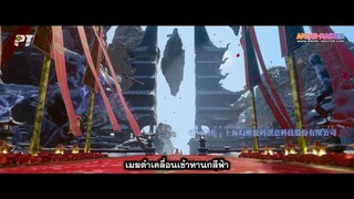Fights Break Sphere 5 ศึกรบทะลุสวรรค์ ภาค 5 EP 77 [ซับไทย]