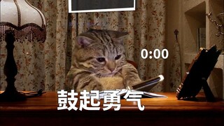 Người khác đón năm mới vs tôi đón năm mới