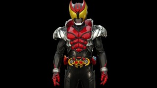 การตั้งค่า Kamen Rider kiva เติมเต็มช่องว่าง