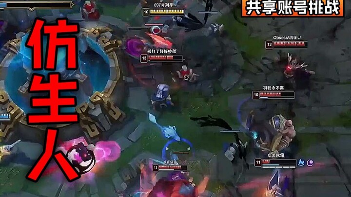 Nar: “You said we’d jungle together in the top lane—what are you doing, going solo carry like KunKun