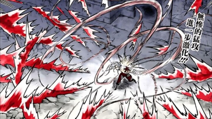 Penjelasan Kemampuan Bentuk Terakhir Muzan Kibutsuji