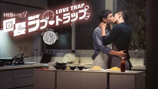 HIStory 3: Trapped Episode 9