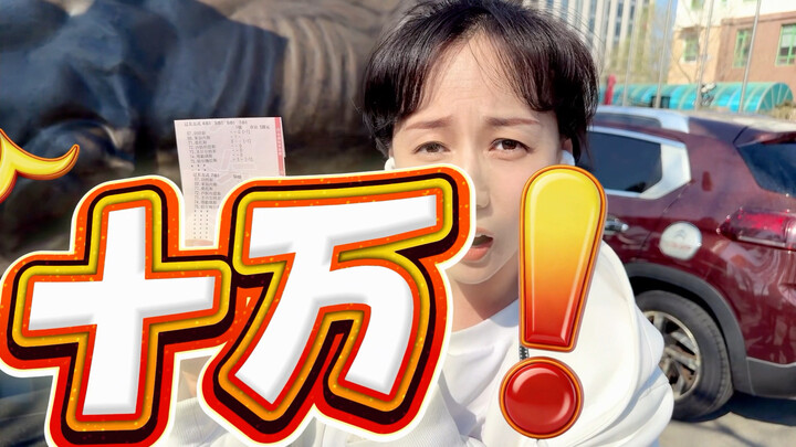 Cảm hứng trước khi ngủ đổi đến 10 lần, còn nói lý gì nữa?