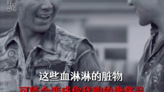 ＃电影莫斯科行动  细思极恐!快去确认你的代购渠道!