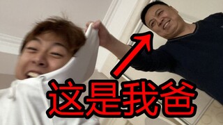 父 离 子 散