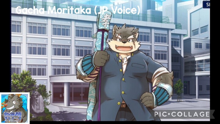 Tokyo Summoners Afterschool: Gacha Moritaka (JP Voice)