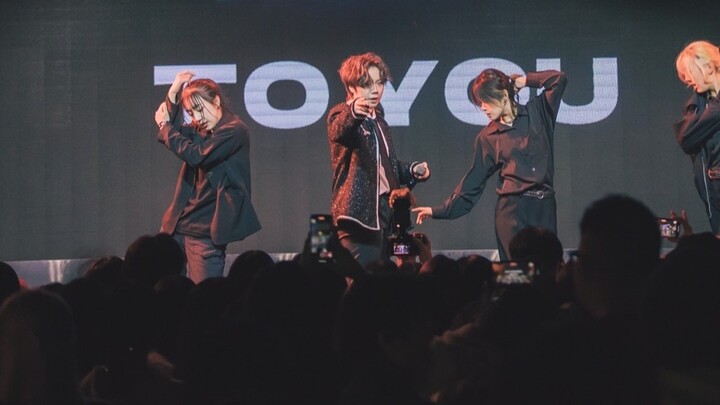 Give internal entertainment a little shock! Quan Kai Mai dances for Jungkook at the end of the year 