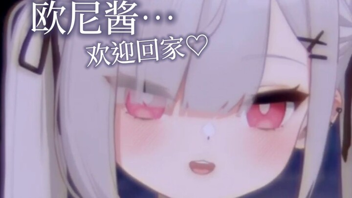 假如回家开门看见这样的小猫,你会怎么做..?