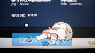 So cute pretending to be dead