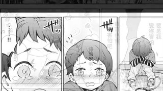 "Big Ghost: Brothers, it's time to eat, and it's still hot (eat hot~)"