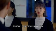 One Fine Week 2 (2020) EP 8 [ซับไทย]