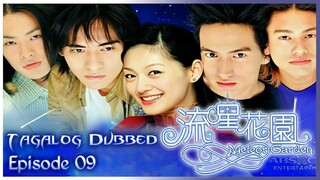 Meteor Gαrden 2001 Season 1 Episode 09 With English Sub (HD)