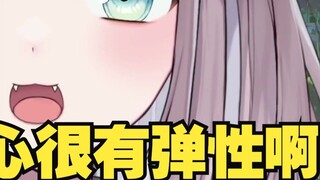 [Mizuki Momo] When a colleague asked a Japanese elder sister to touch her conscience, she actually!