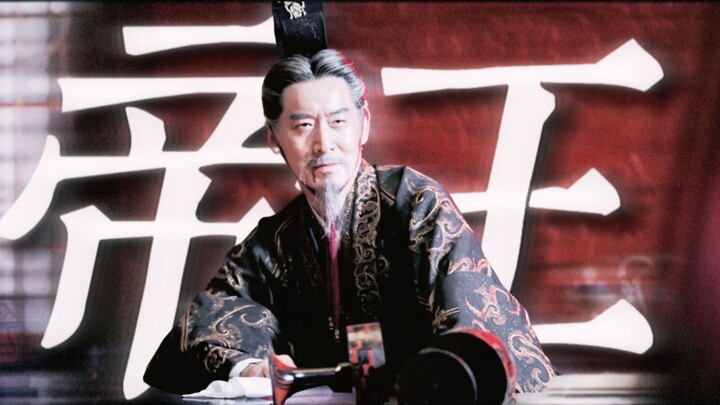 “ไม่มีใครโห่ร้องว่าทรงพระเจริญ มีเพียงสหายเก่าที่เฝ้ามองท่านหลั่งน้ำตา”