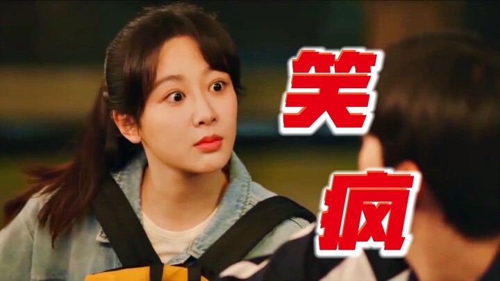ขำตาย! ดูไม่เหมือนเล่นเลย ไม่ต้องทำหน้าตาให้ยับเยิน สองคนนี้ทั้งขี้เล่น ทั้งมีชีวิตชีวา และตลกสุดๆ!!