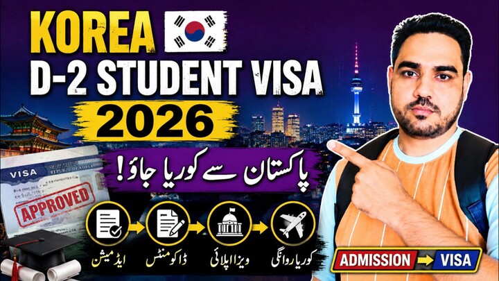 South Korea  D2 Student visa 2026
