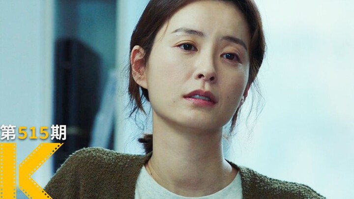 【ดูหนังหรือยัง】ว่ากันว่าพอชมภาพยนตร์เรื่องนี้จบ หนุ่มสาวก็ไม่กล้าแต่งงานมีลูกกันแล้ว “คิมจียอง เกิดป