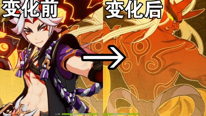 [Genshin Impact] Check this out: a brand-new way to play in the desert!