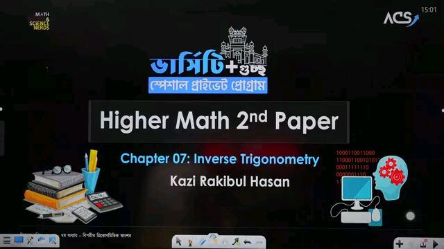 inverse trigonometry class 1