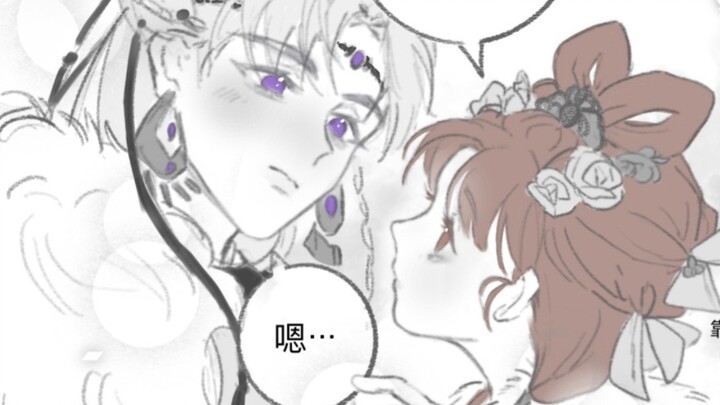 [Komik pendek Charlie Sue gaya kuno] Puisi cinta selama bertahun-tahun