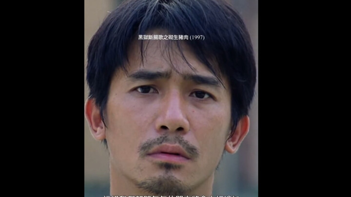 Academy Award–winning actor Tony Leung speaks fluent English, astonishing his colleagues.