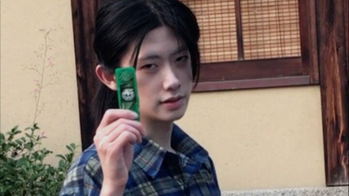Duanmu Yan: Kamen Rider Taroko