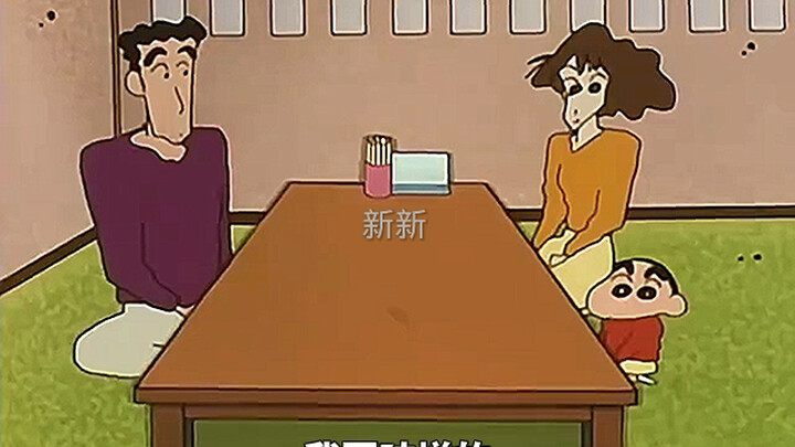 小新一家为了参加免单活动挑战超级特大号拉面