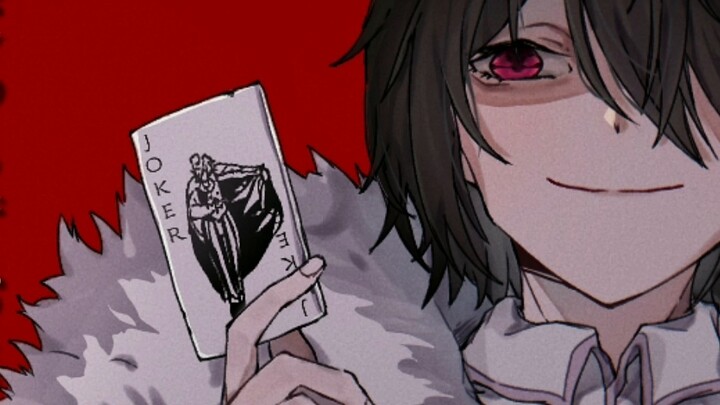 [ลายมือของ Bungou Stray Dogs/Tuo Guo]『Envy Baby』×『KING』