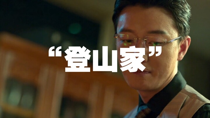 أتمنى لكل الإخوة نجاحًا باهرًا في عام الأرنب، لكن لا داعي للمجانين والقاسين!