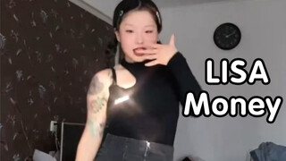 【甲鱼】money副歌超强控制并保留自己风格翻跳lisa